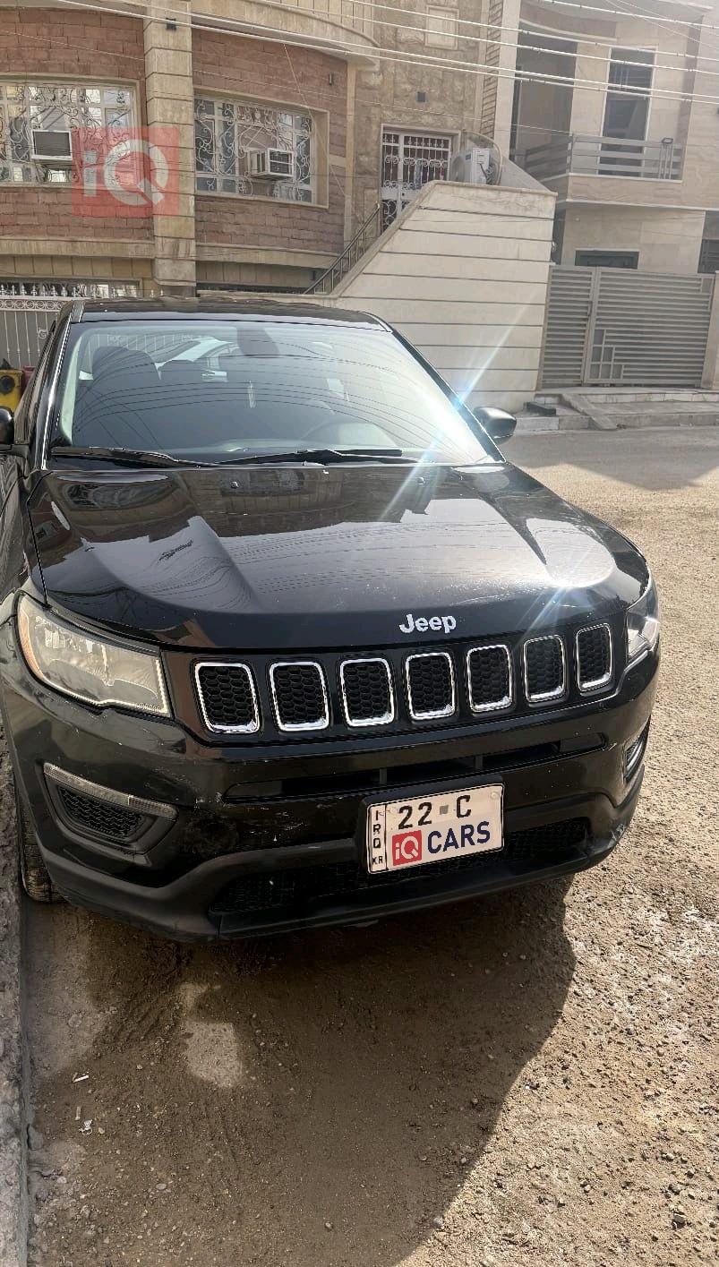 جيب كومباس